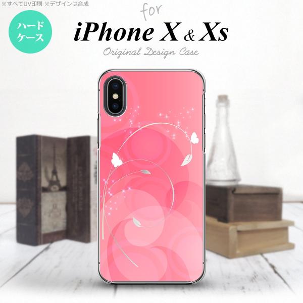 Iphonex スマホケース カバー アイフォンx バタフライ 蝶 A ピンク Nk Ipx 2 Buyee Buyee 提供一站式最全面最专业现地yahoo Japan拍卖代bid代拍代购服务 Bot Online