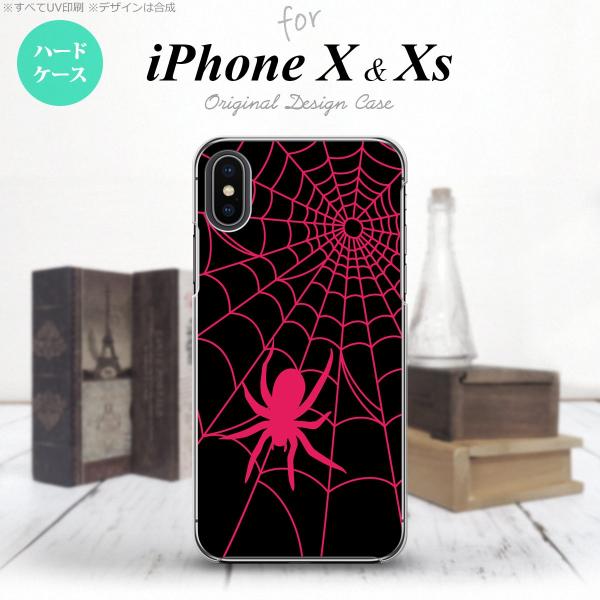 Iphonex スマホケース カバー アイフォンx 蜘蛛の巣b ピンク Nk Ipx 941 Buyee Buyee 提供一站式最全面最专业现地yahoo Japan拍卖代bid代拍代购服务 Bot Online