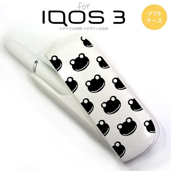 iQOS3 アイコス3 iqos3 ケース カバー ソフトケース カエル・かえる （G） nk-iqos3-tp167