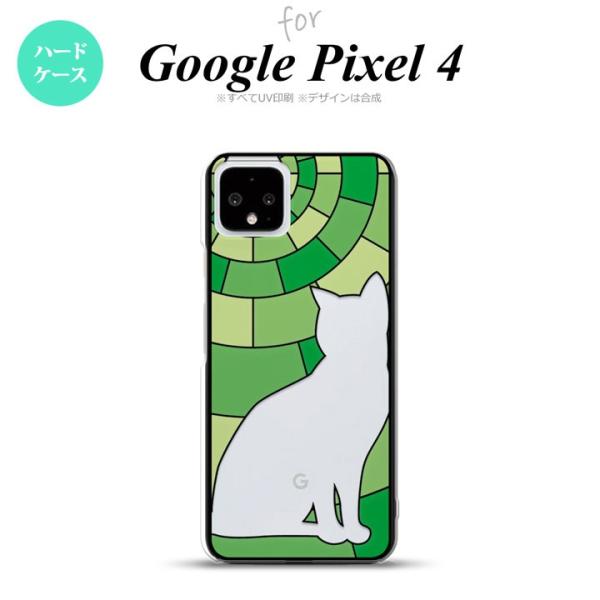 ステンドグラス 猫の人気商品 通販 価格比較 価格 Com