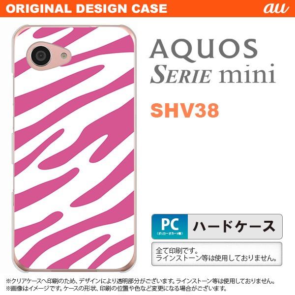 Aquos Serie Mini Shv38 ケースの通販 価格比較 価格 Com
