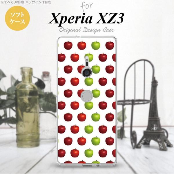 Xperia XZ3 GNXyA XZ3 SO-01L SOV39 801SO X}zP[X Jo[ \tgP[X 񂲁Eь nk-xz3-tp047