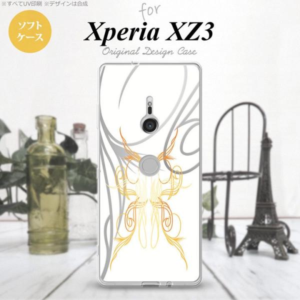 Xperia XZ3 GNXyA XZ3 SO-01L SOV39 801SO X}zP[X Jo[ \tgP[X sXg × nk-xz3-tp1247