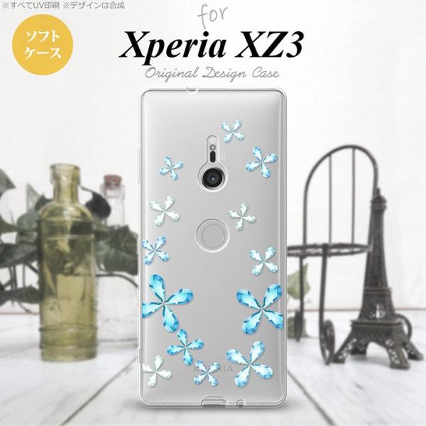 Xperia XZ3 GNXyA XZ3 SO-01L SOV39 801SO X}zP[X Jo[ \tgP[X ԕ F nk-xz3-tp805