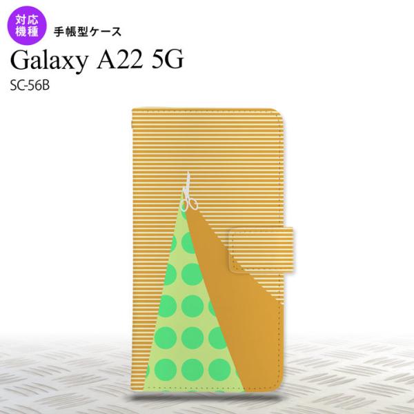 SC-56B Galaxy A22 蒠^X}zP[X Jo[ ͂ IW  nk-004s-a22-dr1341