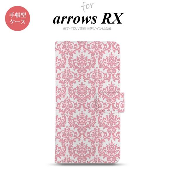 arrows RX 蒠^ X}zP[X Jo[ xm fujitsu _}XN NA sN nk-004s-arrx-dr1025