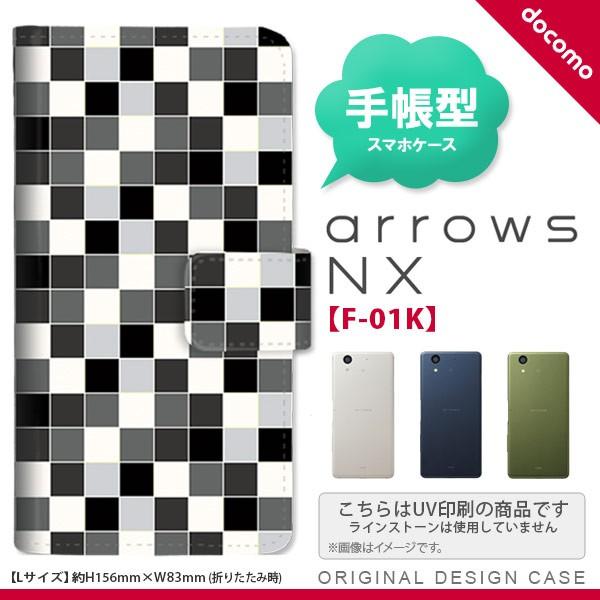 F-01K arrows NX 蒠^ X}z P[X Jo[ A[Y XNGA O[ nk-004s-f01k-dr1016