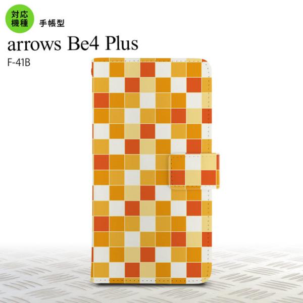 F41B arrows Be4 Plus 蒠^X}zP[X Jo[ XNGA UCN IW  nk-004s-f41b-dr1015