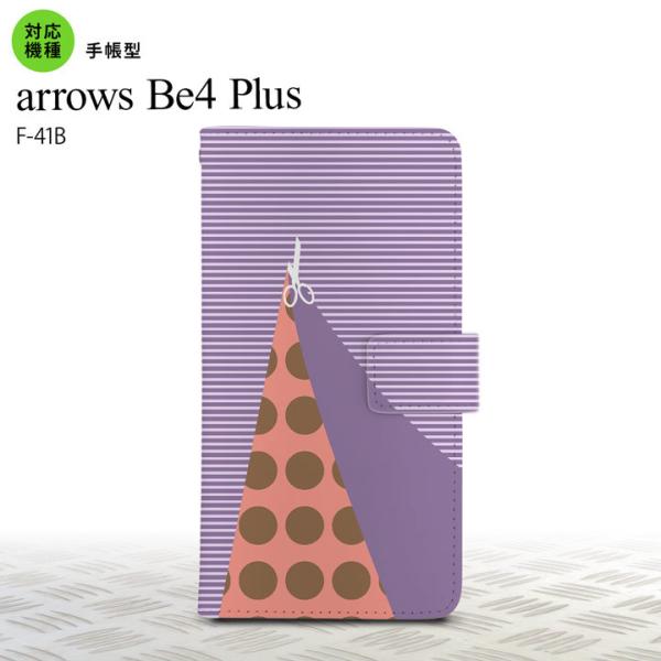 F41B arrows Be4 Plus 蒠^X}zP[X Jo[ ͂ p[v  nk-004s-f41b-dr1343