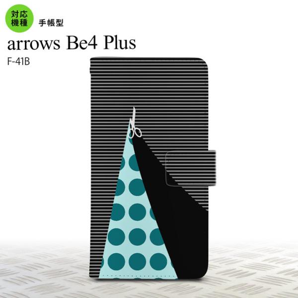 F41B arrows Be4 Plus 蒠^X}zP[X Jo[ ͂   nk-004s-f41b-dr1346