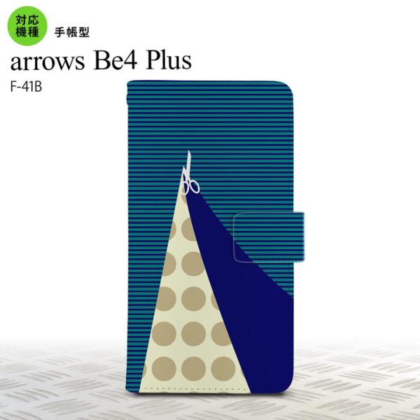 F41B arrows Be4 Plus 蒠^X}zP[X Jo[ ͂   nk-004s-f41b-dr1347