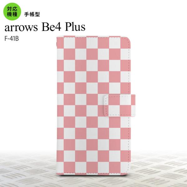 F41B arrows Be4 Plus 蒠^X}zP[X Jo[ XNGA  sN  nk-004s-f41b-dr765