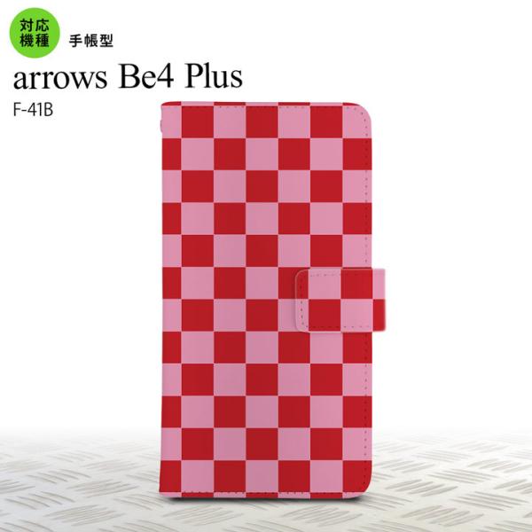 F41B arrows Be4 Plus 蒠^X}zP[X Jo[ XNGA  sN  nk-004s-f41b-dr770
