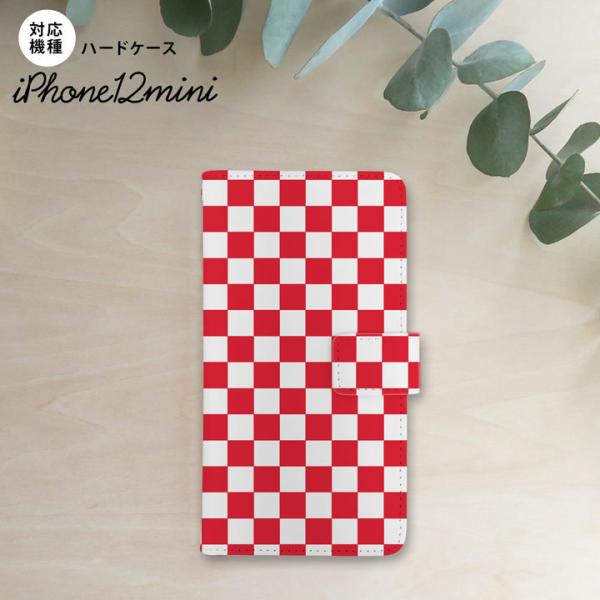 iPhone12mini iPhone12 mini 5.4 蒠^X}zP[X Jo[ XNGA   nk-004s-i12m-dr033