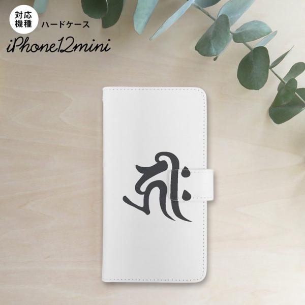 iPhone12mini iPhone12 mini 5.4 蒠^X}zP[X Jo[  L[N   nk-004s-i12m-dr573