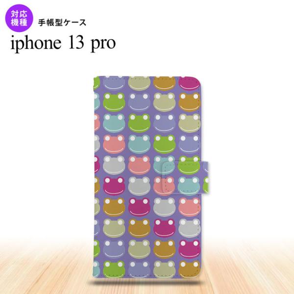 iPhone13 Pro iPhone13Pro 蒠^X}zP[X Jo[ JG    nk-004s-i13p-dr163