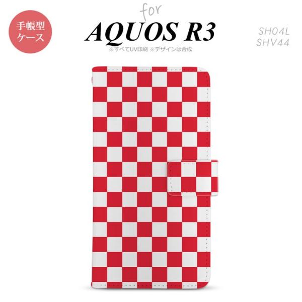 SH-01M/SHV44 AQUOS R3 蒠^X}zP[X Jo[ XNGA   nk-004s-r3-dr033