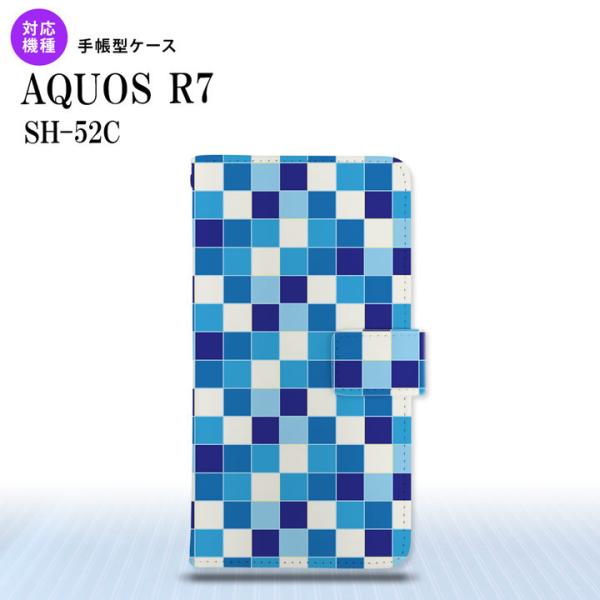SH-52C AQUOS R7 蒠^X}zP[X Jo[ XNGA UCN   nk-004s-r7-dr1020