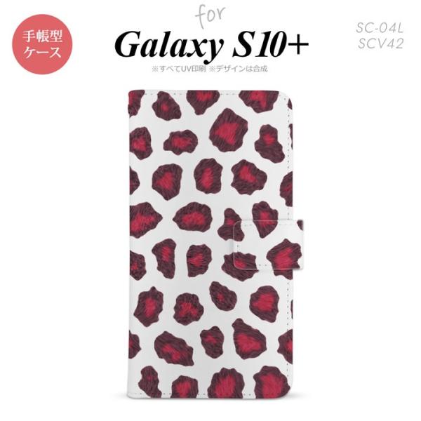 SC-04L SCV42 Galaxy S10+ 蒠^X}zP[X Jo[ ^ sN  nk-004s-s10p-dr028