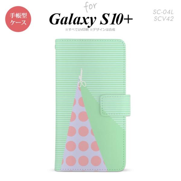 SC-04L SCV42 Galaxy S10+ 蒠^X}zP[X Jo[ ͂ O[  nk-004s-s10p-dr1342