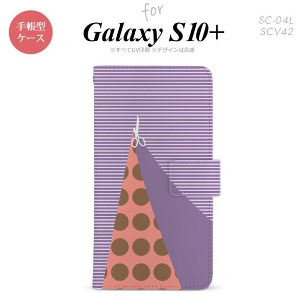 SC-04L SCV42 Galaxy S10+ 蒠^X}zP[X Jo[ ͂ p[v  nk-004s-s10p-dr1343