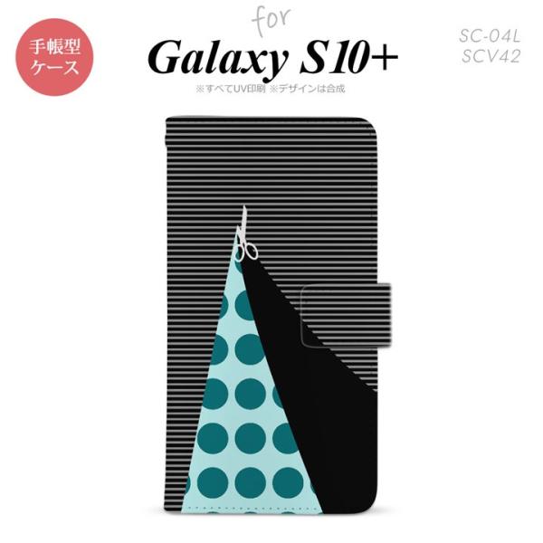 SC-04L SCV42 Galaxy S10+ 蒠^X}zP[X Jo[ ͂   nk-004s-s10p-dr1346