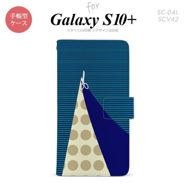 SC-04L SCV42 Galaxy S10+ 蒠^X}zP[X Jo[ ͂   nk-004s-s10p-dr1347