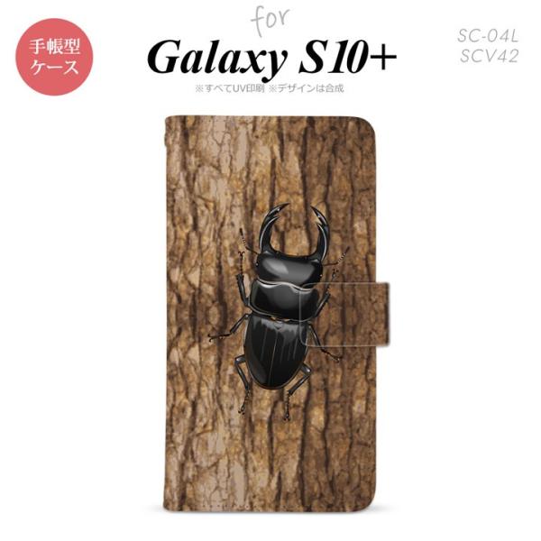 SC-04L SCV42 Galaxy S10+ 蒠^X}zP[X Jo[ NK^  nk-004s-s10p-dr333