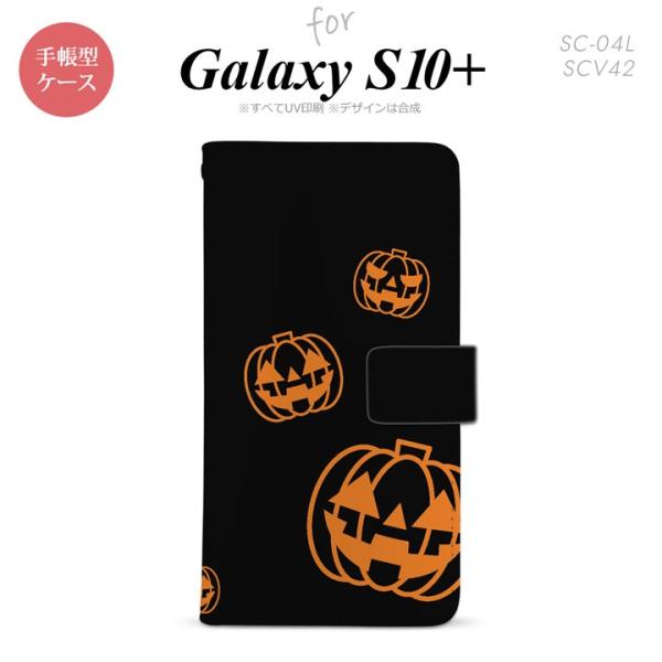 SC-04L SCV42 Galaxy S10+ 蒠^X}zP[X Jo[ nEB J{`X^v   nk-004s-s10p-dr404