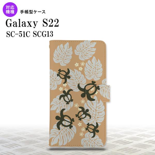 SC-51C SCG13 Galaxy S22 蒠^X}zP[X Jo[ zk  IW  nk-004s-s22-dr1465