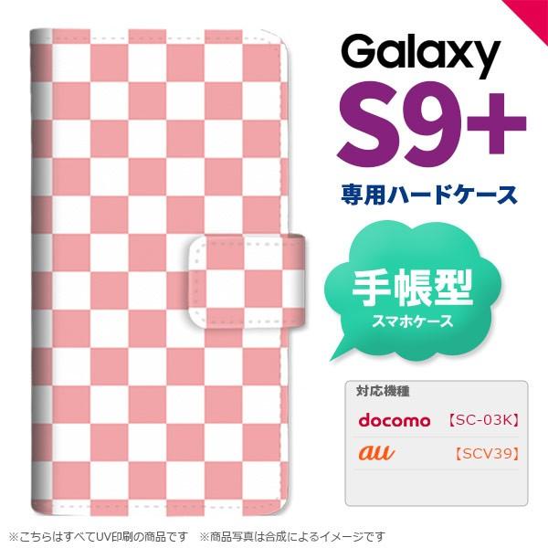 Galaxy S9+ SC-03K SCV39 蒠^ X}zP[X MNV[ XNGA ×sN nk-004s-s9p-dr765