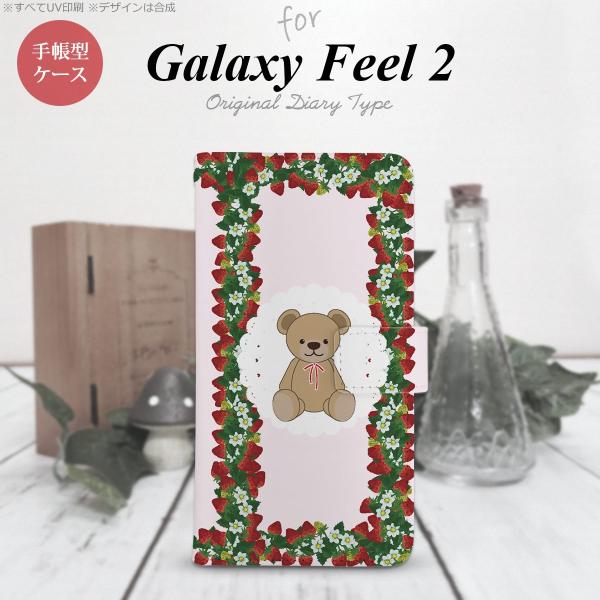 Galaxy Feel 2 蒠^ X}z P[X Jo[ MNV[ N}Ƃ  nk-004s-sc02l-dr1507