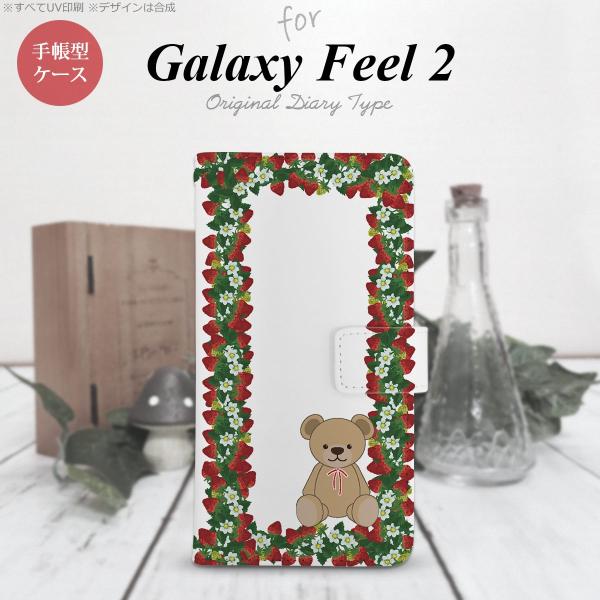 Galaxy Feel 2 蒠^ X}z P[X Jo[ MNV[ N}Ƃ  nk-004s-sc02l-dr1509