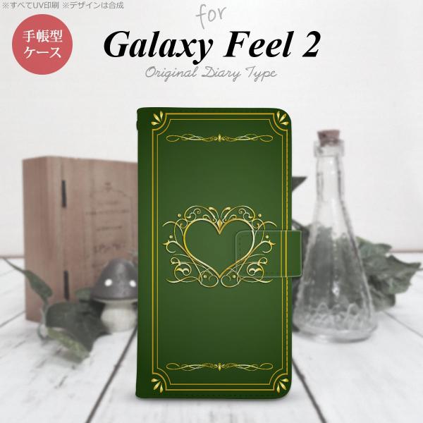 Galaxy Feel 2 蒠^ X}z P[X Jo[ MNV[ n[giB)  nk-004s-sc02l-dr616