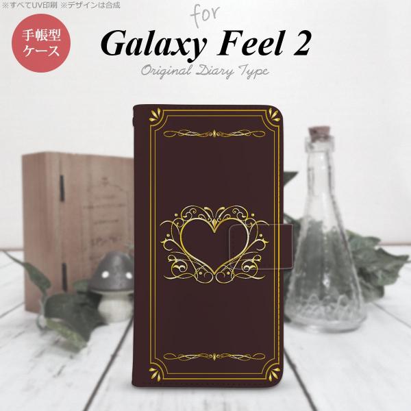 Galaxy Feel 2 蒠^ X}z P[X Jo[ MNV[ n[giB)  nk-004s-sc02l-dr619