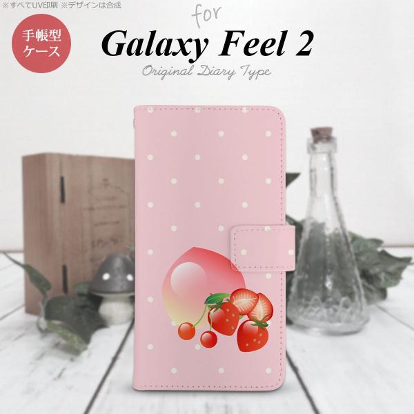 Galaxy Feel 2 蒠^ X}z P[X Jo[ MNV[ Xgx[ nk-004s-sc02l-dr654