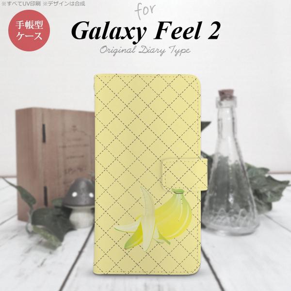 Galaxy Feel 2 蒠^ X}z P[X Jo[ MNV[ oii nk-004s-sc02l-dr656