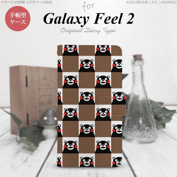 Galaxy Feel 2 蒠^ X}z P[X Jo[ MNV[ XNGAuE nk-004s-sc02l-drkm20