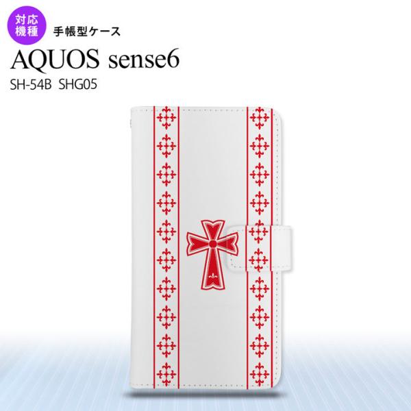SH-54B SHG05 AQUOS sense6 蒠^X}zP[X Jo[ SVbN NA   nk-004s-sens6-dr1007