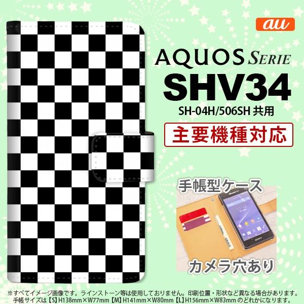 蒠^ P[X SHV34 X}z Jo[ AQUOS SERIE ANIX XNGA  nk-004s-shv34-dr031