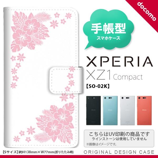 蒠^ P[X SO-02K X}z Jo[ Xperia XZ1 Compact GNXyA nCrXJXB sN nk-004s-so02k-dr1056