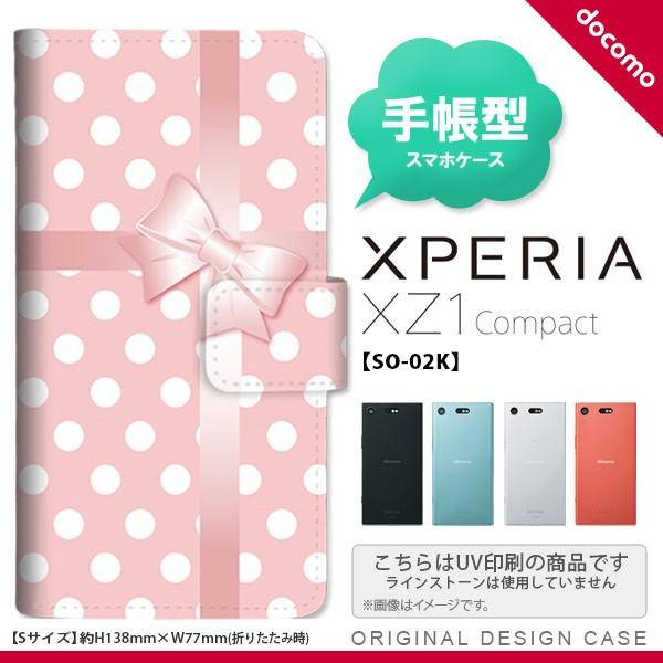蒠^ P[X SO-02K X}z Jo[ Xperia XZ1 Compact GNXyA hbgE{ sN nk-004s-so02k-dr303