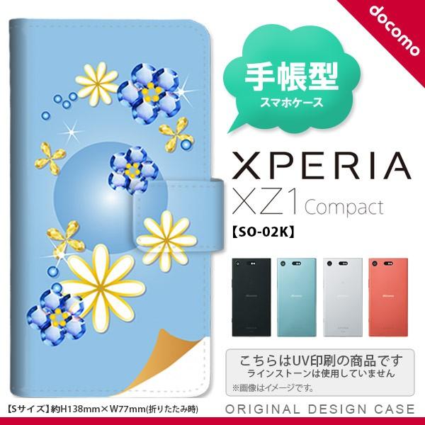 蒠^ P[X SO-02K X}z Jo[ Xperia XZ1 Compact GNXyA ԕE~bNX(E)  nk-004s-so02k-dr308