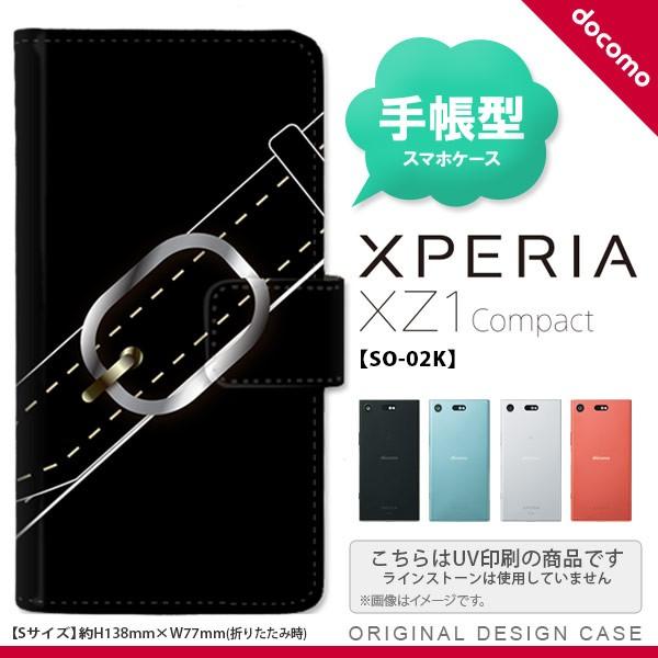 蒠^ P[X SO-02K X}z Jo[ Xperia XZ1 Compact GNXyA xg  nk-004s-so02k-dr326