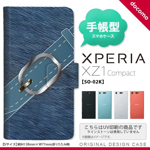 蒠^ P[X SO-02K X}z Jo[ Xperia XZ1 Compact GNXyA xg  nk-004s-so02k-dr328