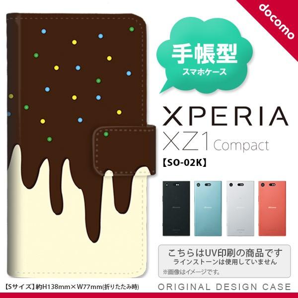 蒠^ P[X SO-02K X}z Jo[ Xperia XZ1 Compact GNXyA ACX  nk-004s-so02k-dr349