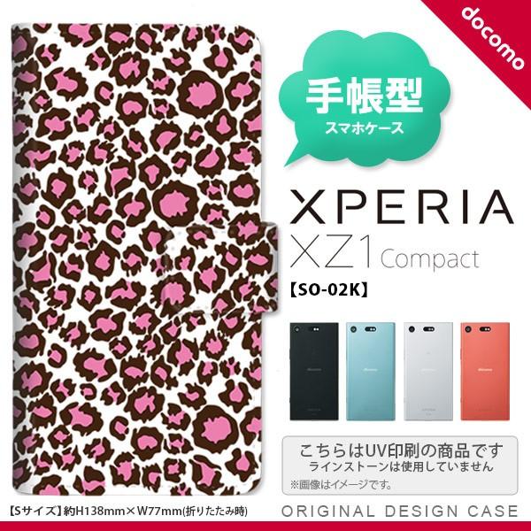 蒠^ P[X SO-02K X}z Jo[ Xperia XZ1 Compact GNXyA qE B nk-004s-so02k-dr899
