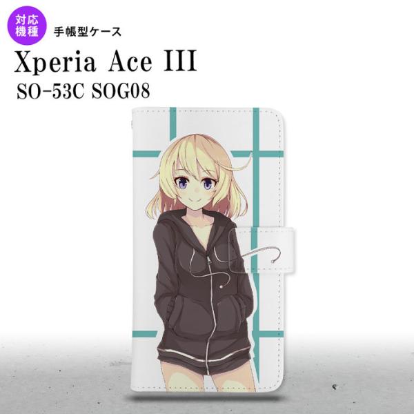 SO-53C SOG03 ワイモバイル Xperia Ace III 手帳型スマホケース カバー 女の子 キャラ 水色  nk-004s-so53c-dr1330