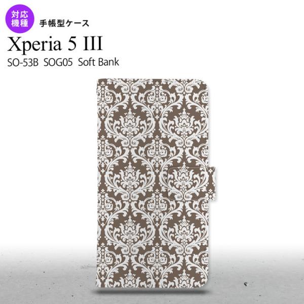 SO-53B SOG05 Xperia5III 蒠^X}zP[X Jo[ _}XN   IXX lC  X}[g Vv  nk-004s-xp53-dr457