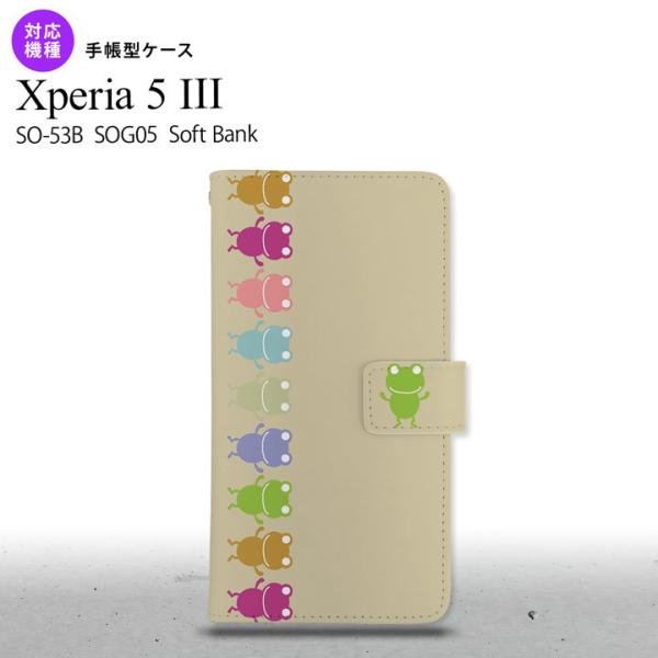 SO-53B SOG05 Xperia5III 蒠^X}zP[X Jo[ JG   x[W IXX lC  X}[g Vv  nk-004s-xp53-dr673